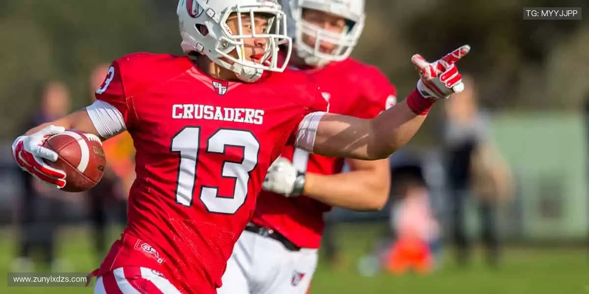 💻【直播平台】实时弹幕互动,你不是一个人在观赛!